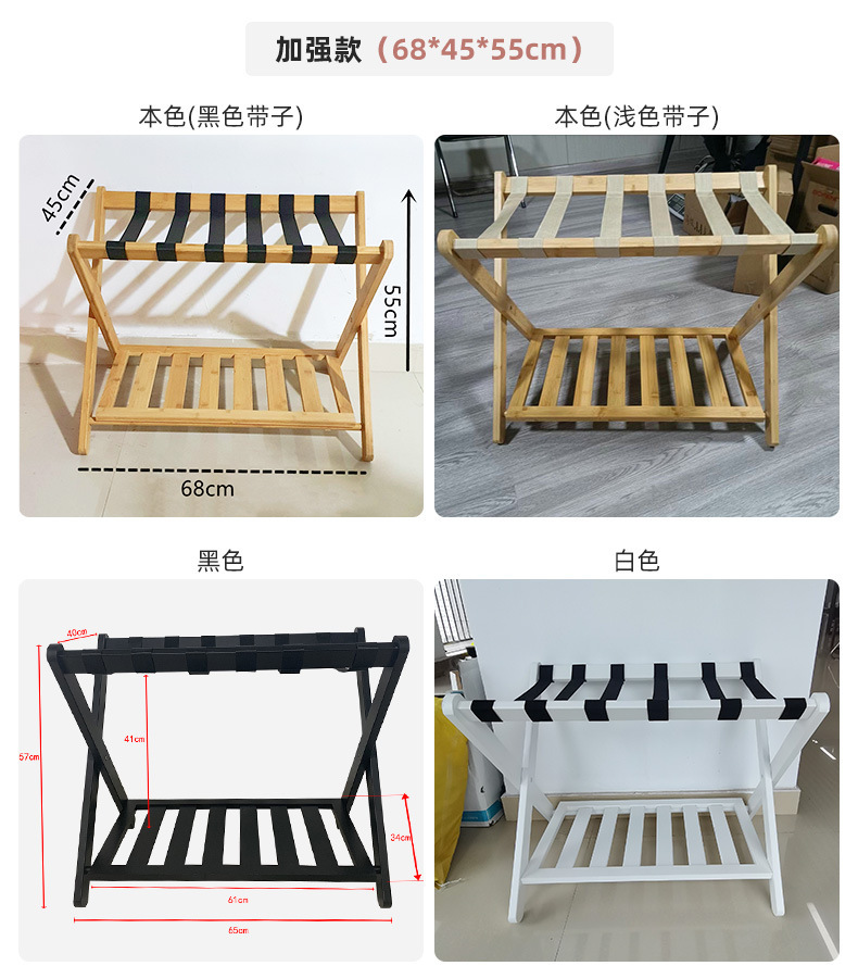 Modern Double Suitcase Stand F - Sustainable Living Design 评论和价格