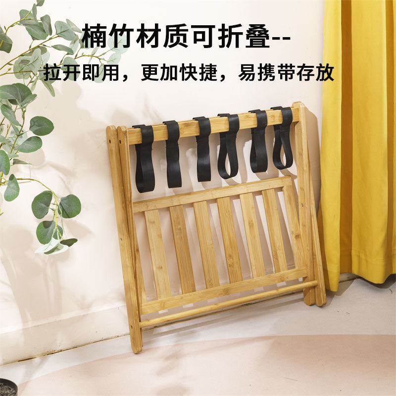 Modern Double Suitcase Stand F - Sustainable Living Design 评论和价格